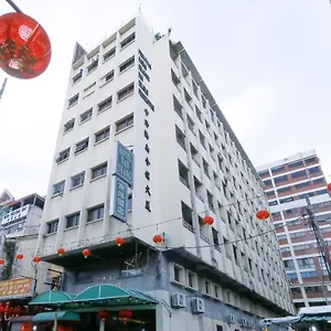 Отель Nan Yeang Petaling Street, Куала-Лумпур